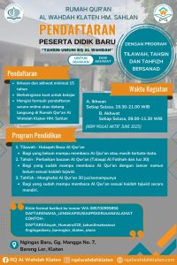 TAHSIN UMUM RQ AL WAHDAH